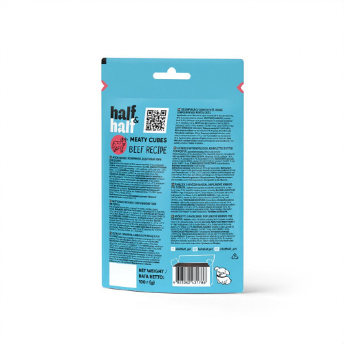 Ласощі для цуценят Half&Half у формі м'ясних кубиків з яловичиною, 100 г