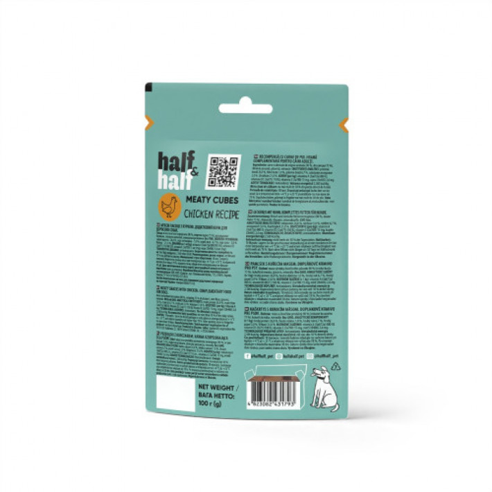 Ласощі для собак Half&Half у формі м'ясних кубиків з куркою, 100 г
