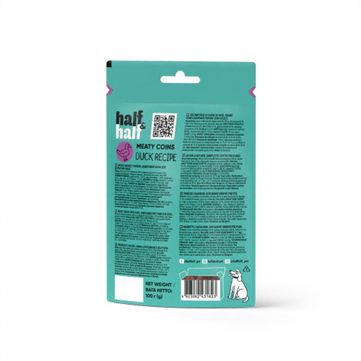 Ласощі для собак Half&Half у формі м'ясних монеток з качкою, 100 г