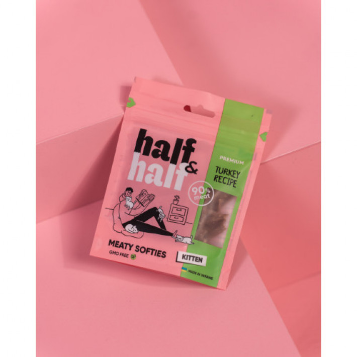 Ласощі для кошенят Half&Half у формі м'ясних шматочків з індичкою, 50 г