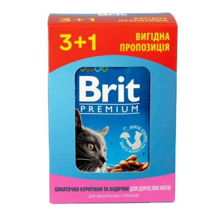 Набір паучів "3+1" для котів Brit Premium Cat pouch Chicken & Turkey з куркою та індичкою, 4х100г