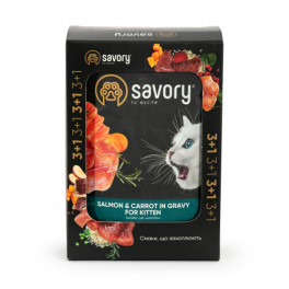 Набір паучів Savory Kitten, with Salmon and Carrot in Gravy "3+1" для кошенят, лосось із морквою у соусі, 85 г