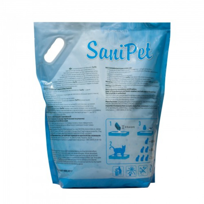 Наповнювач Sani Pet для котячих туалетів силікагелевий, 7,6 л