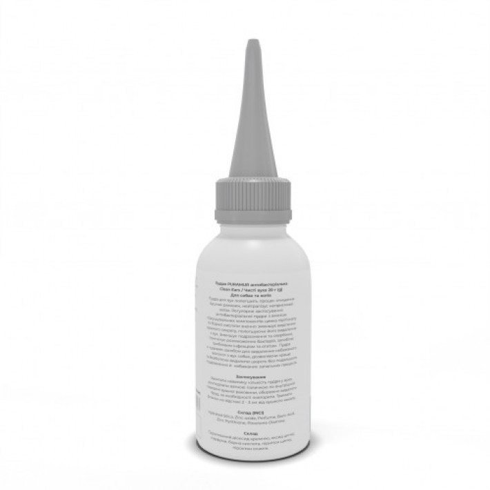 Пудра Puramur Clean Ears антибактеріальна 20 г