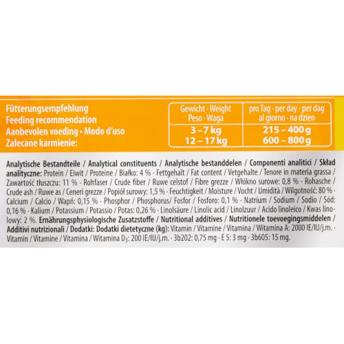 Корм вологий ветеринарний для собак Integra Protect Renal with Chicken моно курка, при хворобах нирок, 400 г