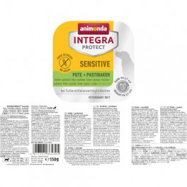 Корм вологий ветеринарний для собак Integra Protect Sensitiv Turkey + Parsnips при харчовій непереносимості, індичка/пастернак, 150 г