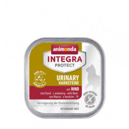 Корм вологий ветеринарний для котів Integra Protect Urinary Oxalate при оксалатах, з яловичиною, 100 г