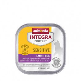 Корм вологий ветеринарний для котів Integra Protect Sensitiv Lamb + Rice з харчовою непереносимістю, ягня і рис, 100 г
