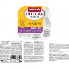 Корм вологий ветеринарний для котів Integra Protect Sensitiv Lamb + Rice з харчовою непереносимістю, ягня і рис, 100 г