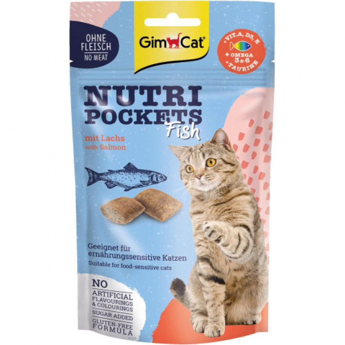 Ласощі для котів GimCat Nutri Pockets Fish Лосось 60 г