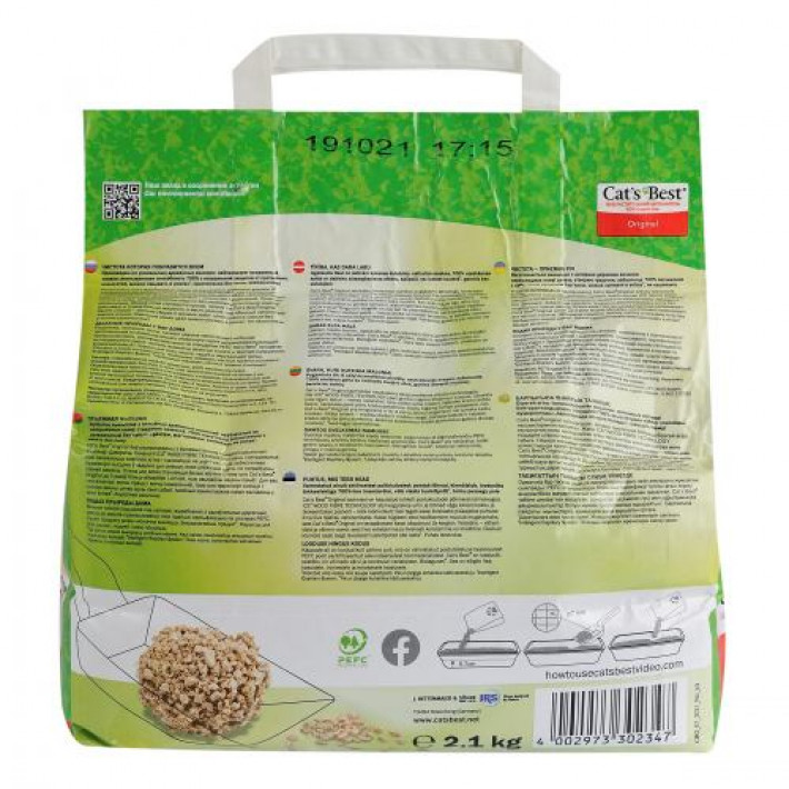 Наповнювач Cat’s Best Original для котячого туалету, деревний, 5 л/ 2.1 кг