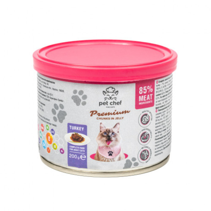 Корм вологий для дорослих котів Pet Chef, шматочки в желе з індичкою 200 г