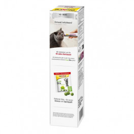 Набір: паста GimCat Every Day Malt-Soft Paste Extra для котів для виведення шерсті зі шлунку 200 г та вітамін. таблетки Gim Cat Gras Bits трав'яні кульки 10 г