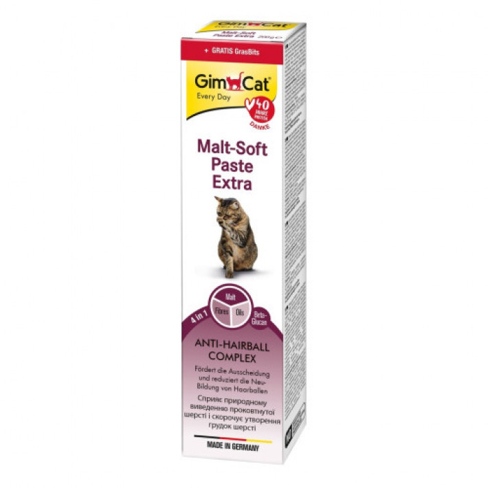 Набір: паста GimCat Every Day Malt-Soft Paste Extra для котів для виведення шерсті зі шлунку 200 г та вітамін. таблетки Gim Cat Gras Bits трав'яні кульки 10 г