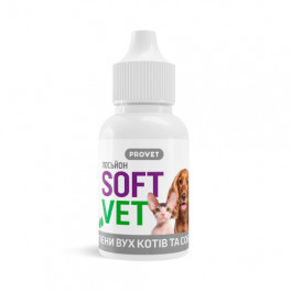 Лосьйон PROVET SOFTVET для гігієни вух котів і собак 15 мл