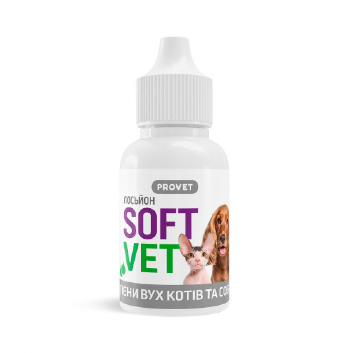 Лосьйон PROVET SOFTVET для гігієни вух котів і собак 15 мл
