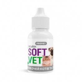 Лосьйон PROVET SOFTVET для гігієни очей котів і собак 15 мл