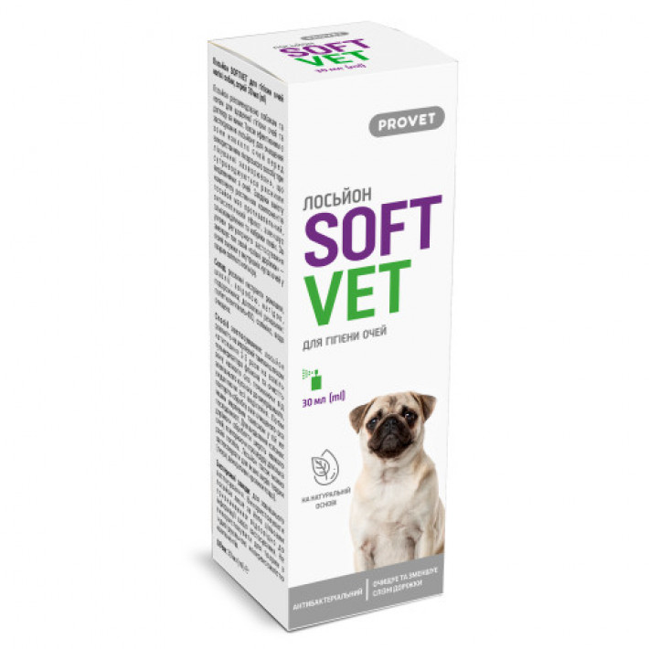 Лосьйон PROVET SOFTVET для гігієни очей котів і собак 30 мл