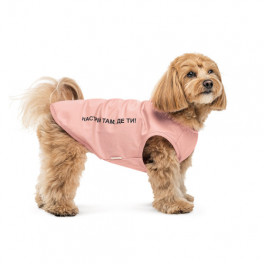 Борцівка Kale ТМ Pet Fashion для собак XS2 рожева