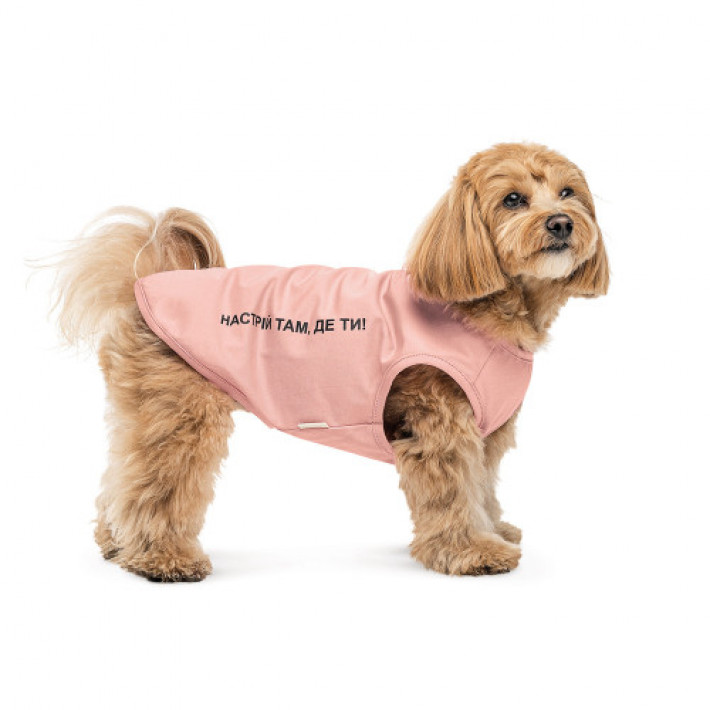 Борцівка Kale ТМ Pet Fashion для собак XS2 рожева