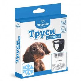 Гігієнічні труси Природа №1 утеплені 25-30 см (в асортименті)