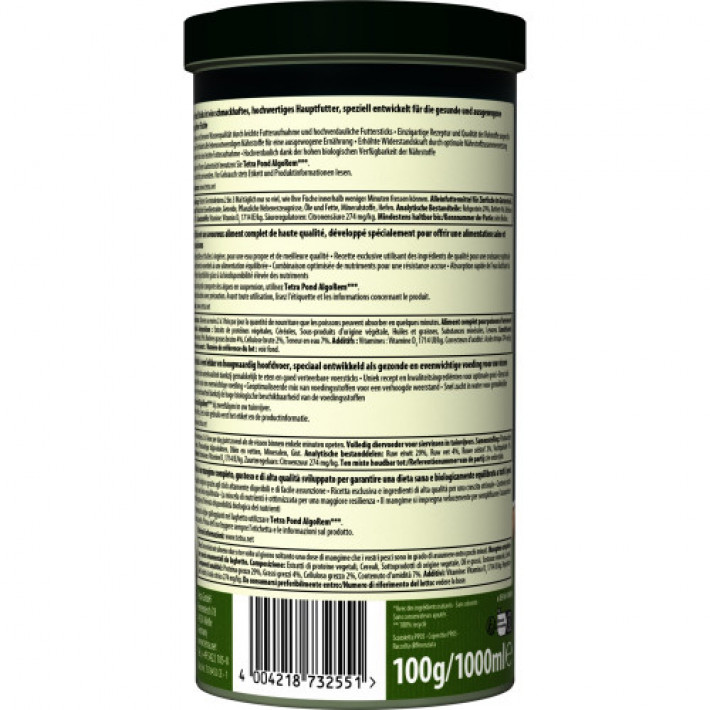 Корм Tetra Pond Sticks для ставкових риб, 1 л (палички)