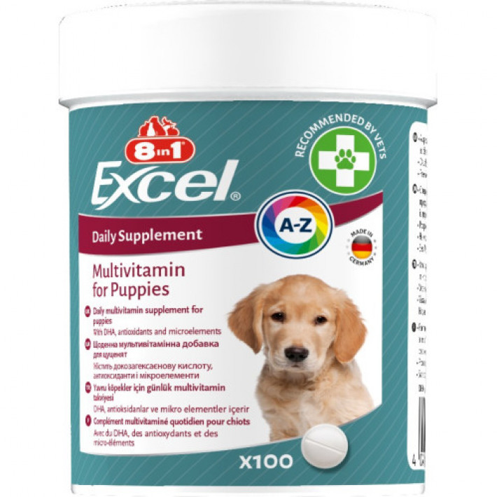 Вітаміни 8in1 Excel Multi Vitamin Puppy для цуценят та молодих собак, мультивітамін, 100 шт