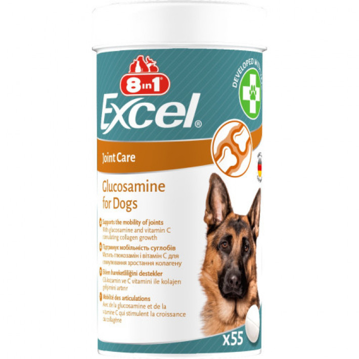 Вітаміни 8in1 Excel Glucosamine для цуценят та дорослих собак, для суглобів, 55 шт