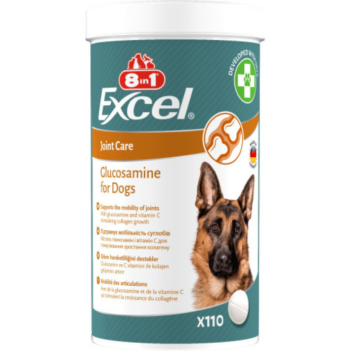 Вітаміни 8in1 Excel Glucosamine для цуценят та дорослих собак, для суглобів, 110 шт