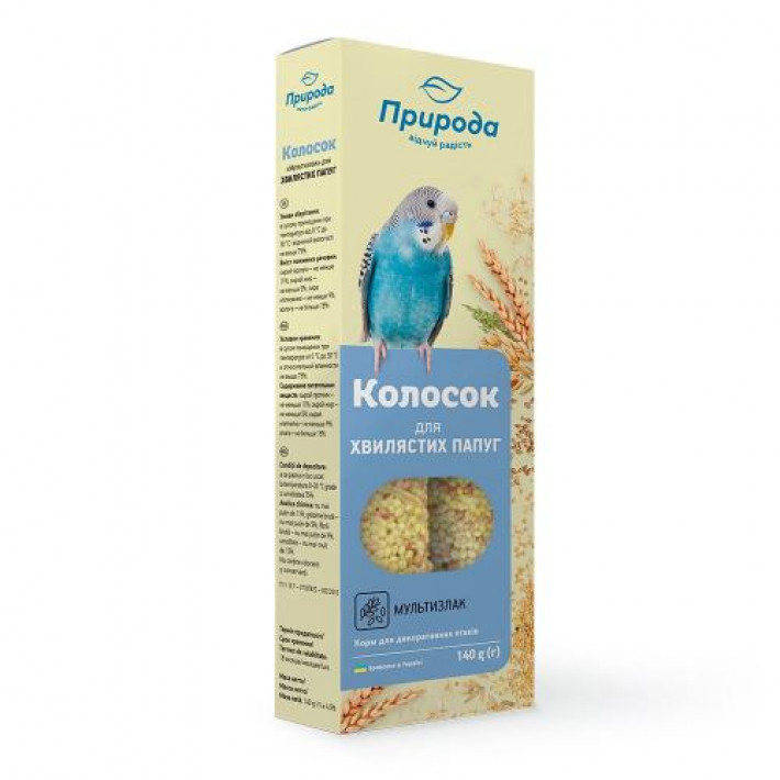Колосок Природа 