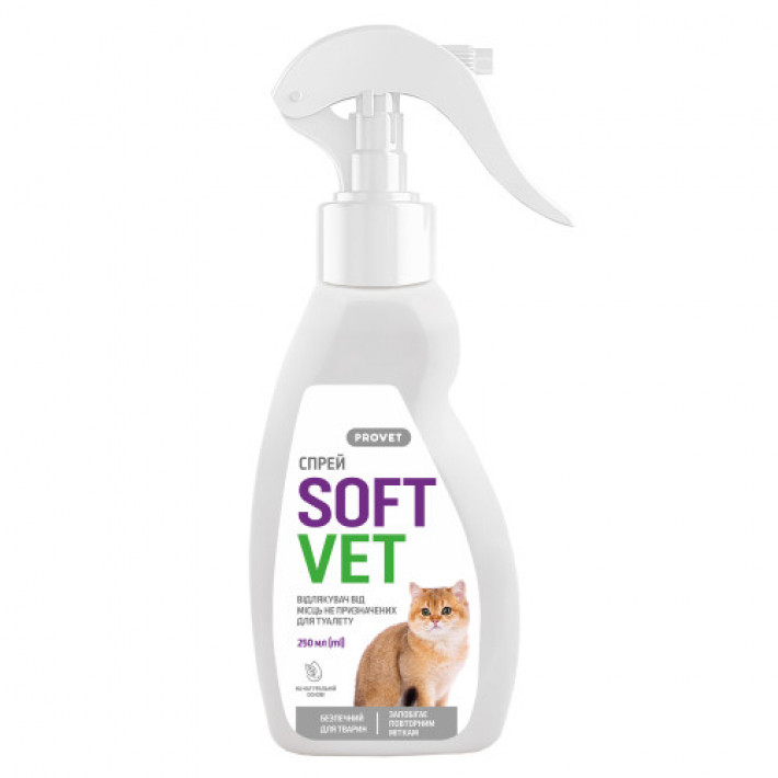 Спрей PROVET SOFTVET відлякувач від місць не призначених для туалету для котів 250 мл