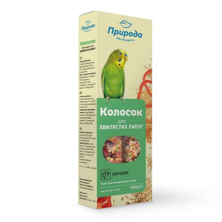 Колосок Природа 